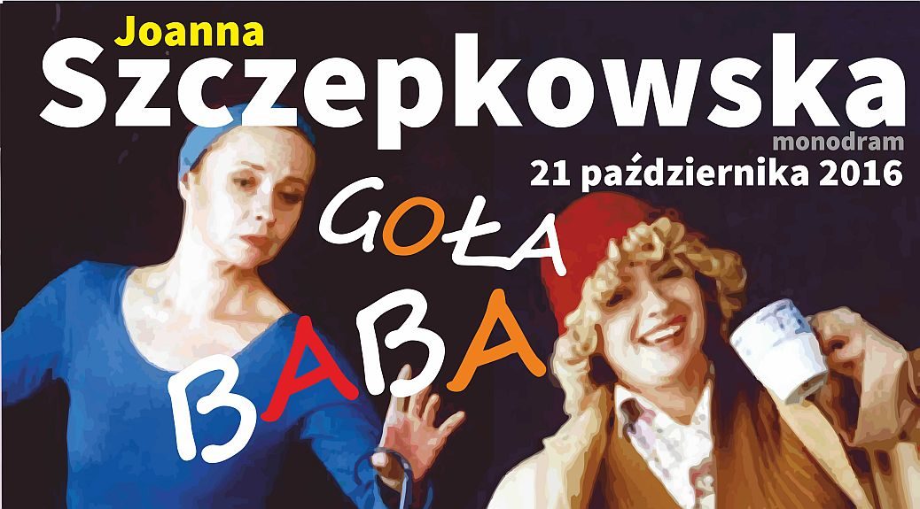 2016-golababa-4