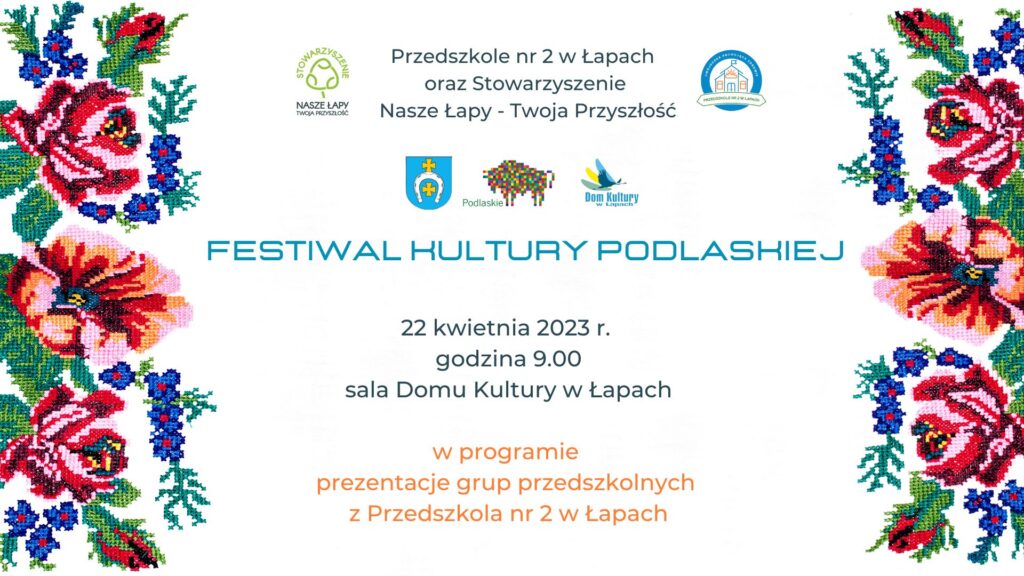 Festiwal Kultury Podlaskiej