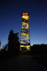 2023 Otwarcie wieży w Uhowie