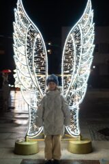 Wigilia Miejska 2023 Łapy