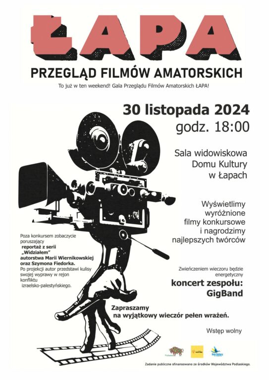 Łapa . Przegląd Filmów Amatorskich