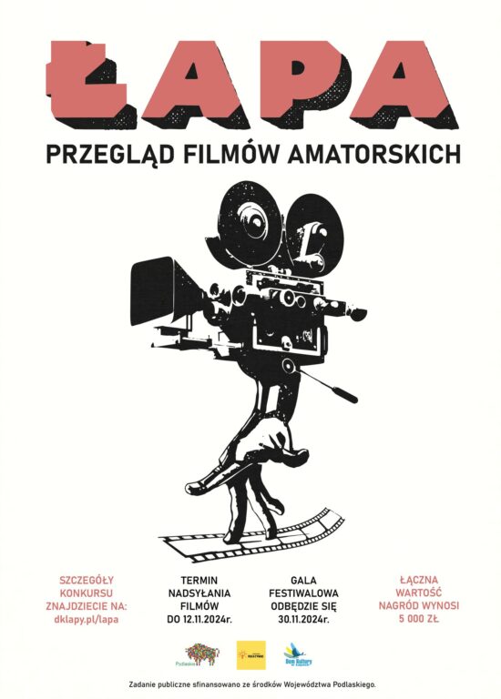 Łapa. Przegląd Filmów Amatorskich