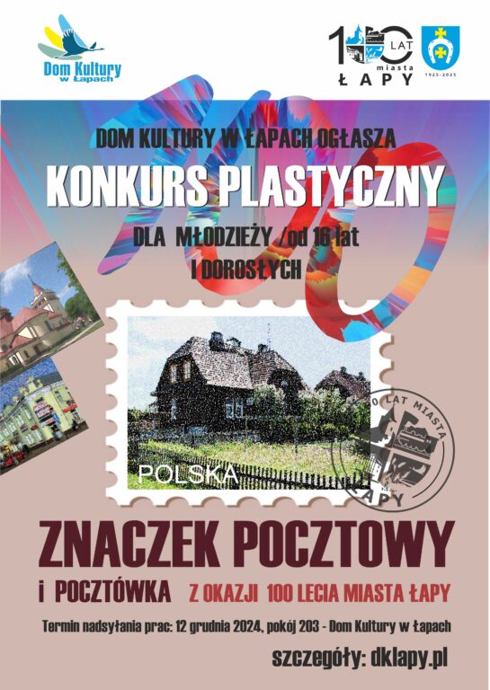 konkurs plastyczny znaczek pocztowy i pocztowka