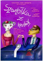 dkLapy.PL Szarlotka z herbatą TYKOCIŃSKI TEATR