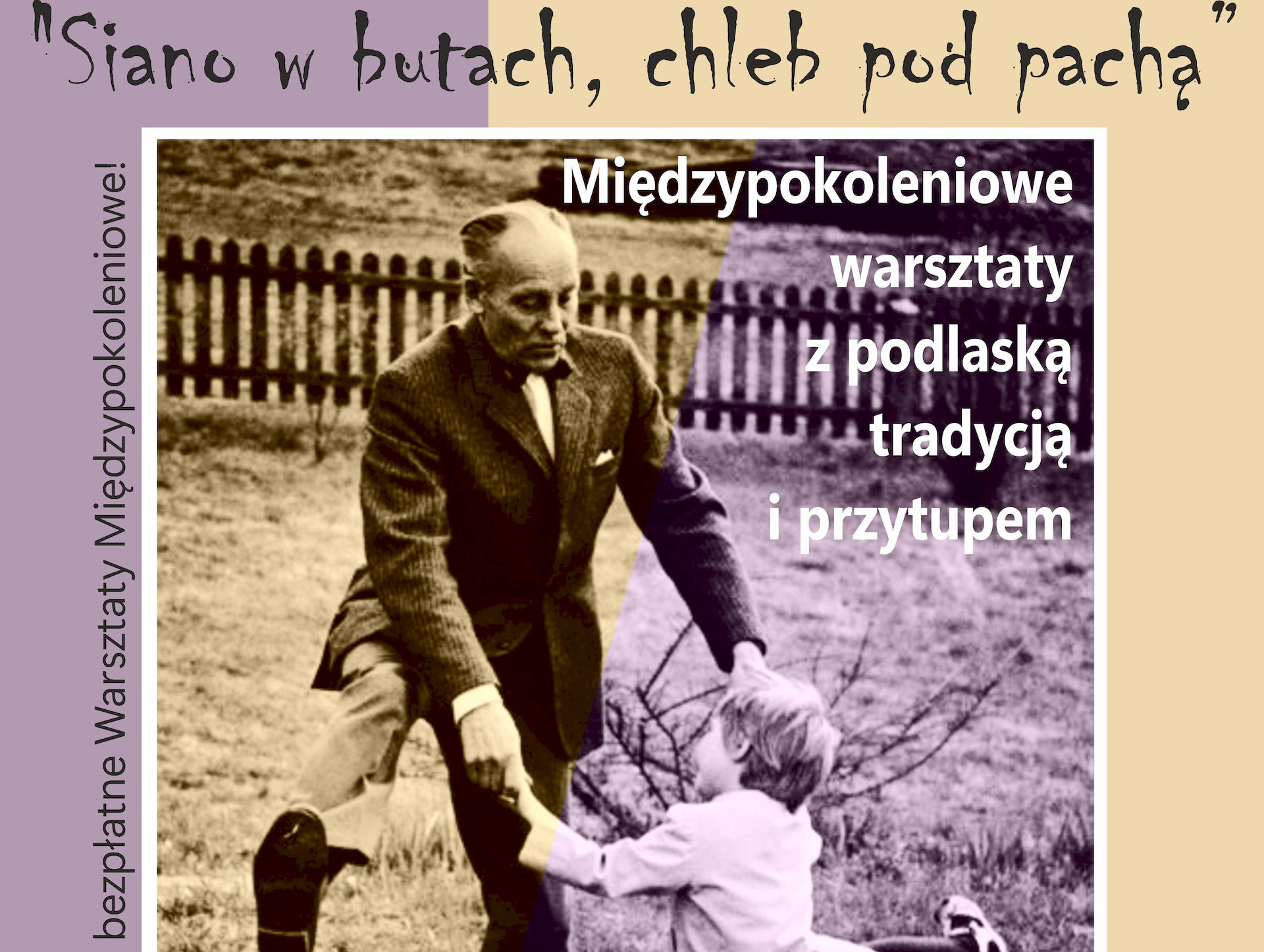 Siano w butach