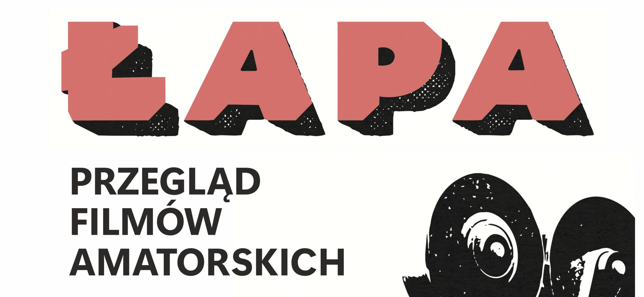 Przegląd Filmów Amatorskich „ŁAPA” – edycja 2025