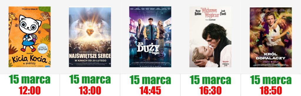 terminarz kino marzec dom kultury lapy