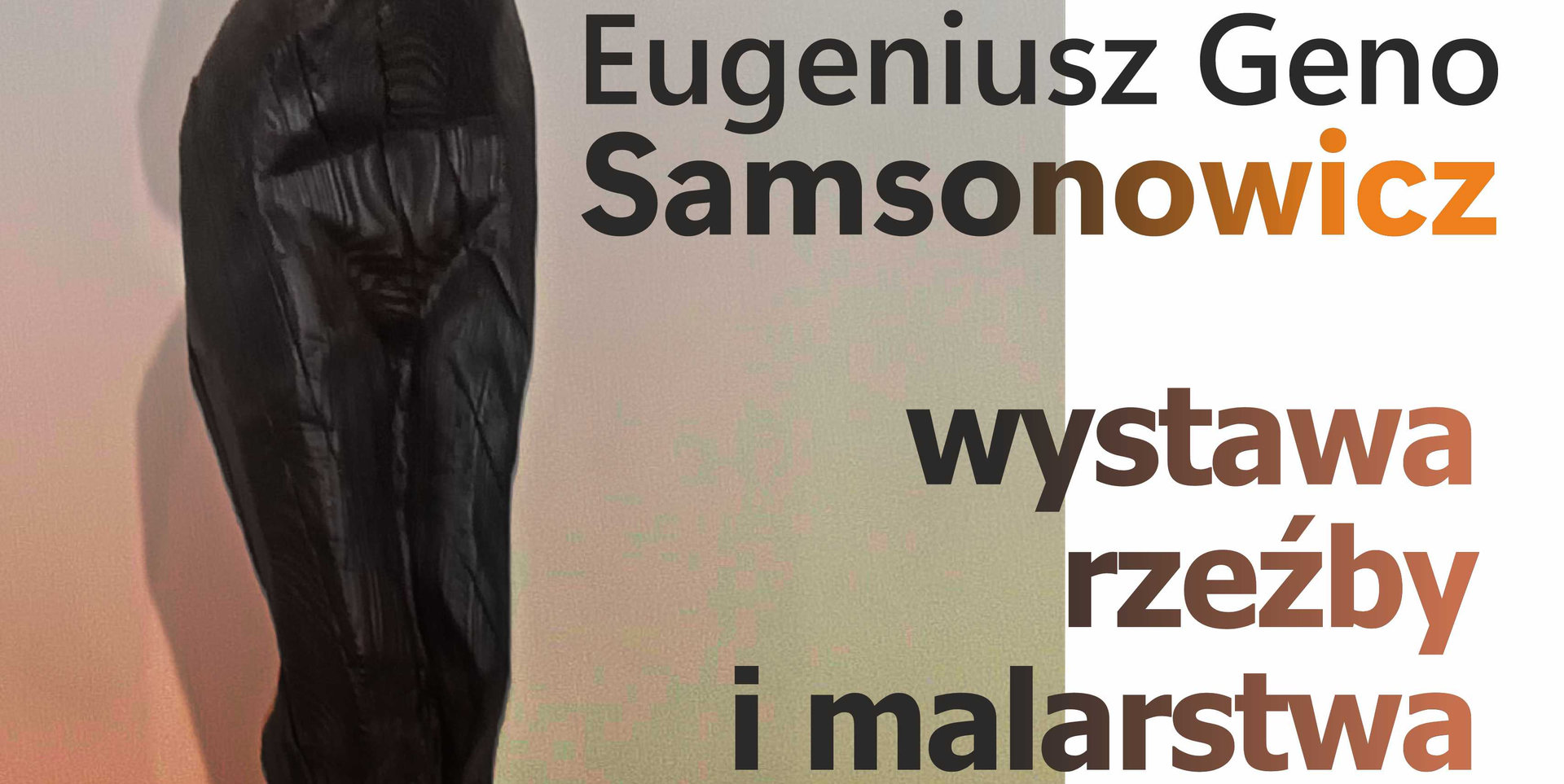 Eugeniusz Geno Samsonowicz